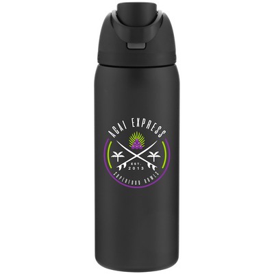 32 oz Owala Freesip Water Bottle (Very Very Dark)